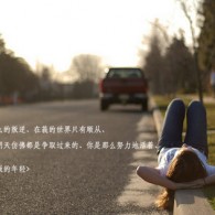 word有空行但下面文字上不去有好几十页